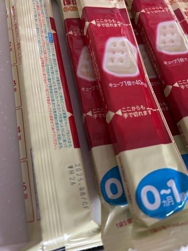 新品未開封　ほほえみ　大缶 1缶　キューブ合計38本