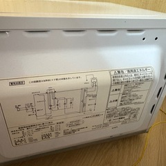 ［訳あり］電子レンジの画像