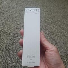 SIMUTEシミュ-ト薬用美白クリームの画像