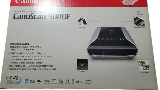 再出品！ Canon カラーイメージスキャナー CanoScan 9000F