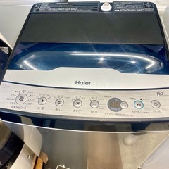 仙台市内トラック荷台渡し無料！ 2021 Haier 7K 洗濯機 学生 買取 中古