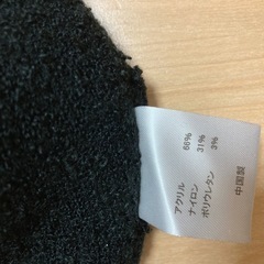 ベビー　帽子　ニット帽　くま耳の画像