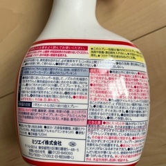 カビ取りスプレーの画像