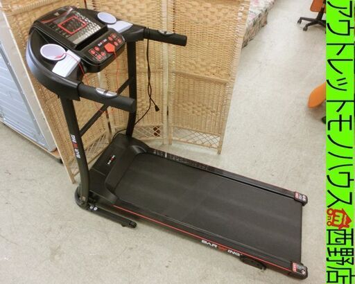 ■BARWING ルームランナー 1～12km/h BW-RR12 バーウィング ウォーキング フィットネス トレッドミル トレーニング プログラムモード付 札幌市 西区 西野店