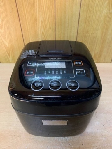 YAMAZEN マイコン炊飯ジャー YJC-300(B)