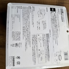 YAZAWA スタンドライトの画像