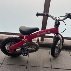 へんしんバイク　ピンク