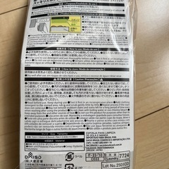 襟、袖汚れスッキリスポンジの画像