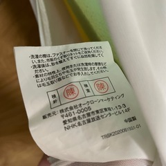 トゥルースリーパー　マットレスシングル　の画像