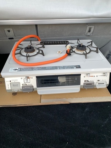 プロパンガスコンロ