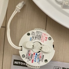 LED シーリングライト3つセットの画像