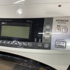 12/14値下げしました⭐️人気⭐️2015年製 HITACHI 日立　10/6kgドラム式洗濯機 BD-S8700 No.4433