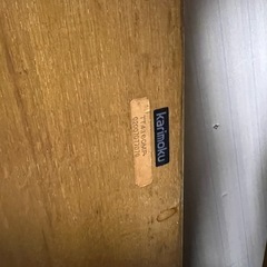karimoku カリモク テーブル 座卓 ローテーブル の画像