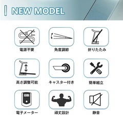 【再度募集12/29まで】自走式ルームランナー、ウォーキングの画像