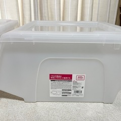 ダイソー　収納ボックス　大小2個セットの画像