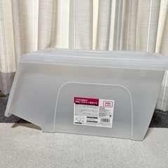 ダイソー　収納ボックス　大小2個セットの画像