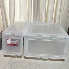 ダイソー　収納ボックス　大小2個セットの画像