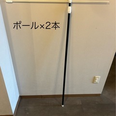 セット売り　のぼり　ポール2本　台座1個　　ストッパー4個