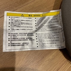 コンビ　チャイルドシート　インナークッション6点セットの画像
