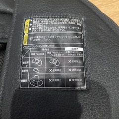 コンビ　チャイルドシート　インナークッション6点セットの画像