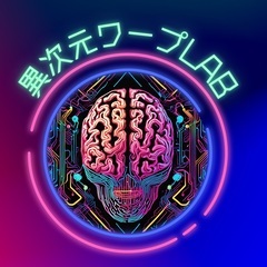 逸見、安針塚ヨガレッスン参加者募集の画像