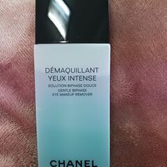CHANELデマキアンユーアンタンスアイメイクリムーバー100mlフランス製の画像