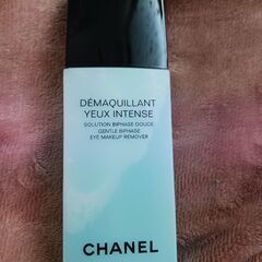 CHANELデマキアンユーアンタンスアイメイクリムーバー100mlフランス製の画像