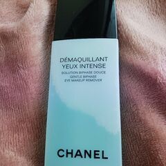 CHANELデマキアンユーアンタンスアイメイクリムーバー100mlフランス製の画像