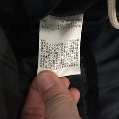 ナルミヤ、キムラタン100サイズコートの画像