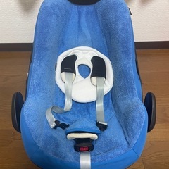 チャイルドシート　MAXI-COSI Pebble マキシコシ