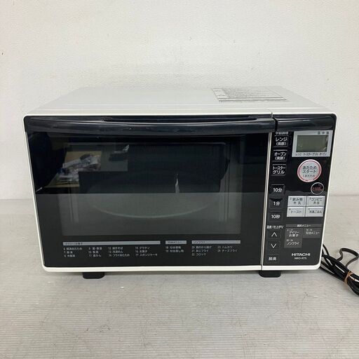 【HITACHI】 日立 オーブンレンジ MRO-RT5 2016年製 J0660