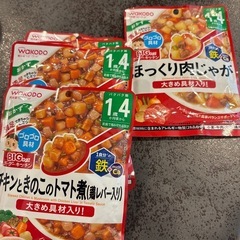 【新品未開封】ベビーフード 離乳食 1歳4ヶ月 【25袋セット】の画像