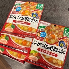 【新品未開封】ベビーフード 離乳食 1歳4ヶ月 【25袋セット】の画像