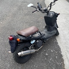ズーマー 50不動車
