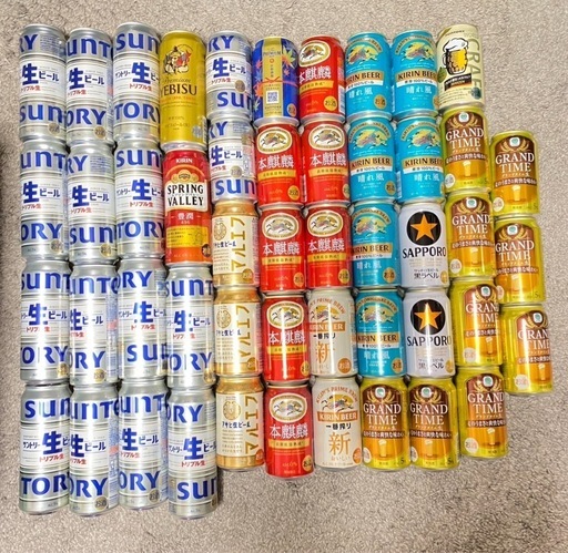 ビール　58本