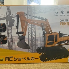 RCショベルカー