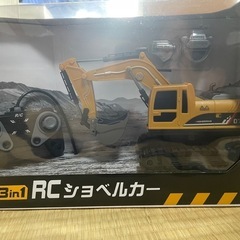 RCショベルカーの画像