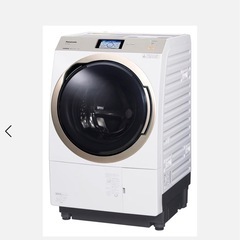Panasonic ななめドラム洗濯乾燥機
