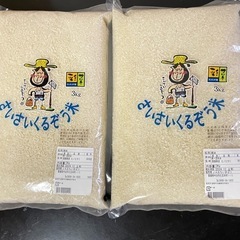 (お得！)決定ヒノヒカリ 6kg