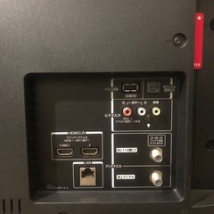 REGZA レグザ 40V31 液晶テレビ 2019製造 2019/9購入 オンライン決済可