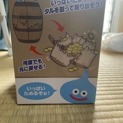 ドラクエ　スライム　貯金箱の画像