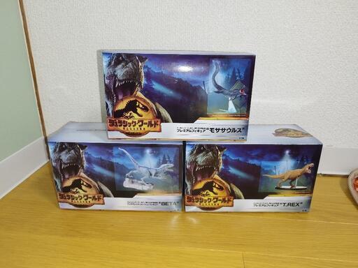 ジュラシックワールドプレミアムフィギア