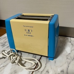 【商談中】ポップアップトースター