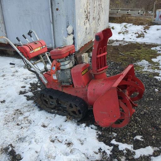 クボタ除雪機　ジャンク