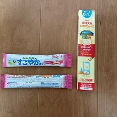 ベビー用品　ミルトン、オムツ、ミルク、その他の画像