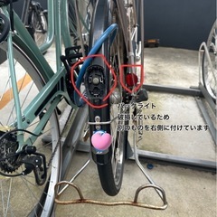 【格安•訳あり】電動アシスト付自転車の画像
