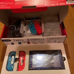 最終値下げ　Nintendo Switch ニンテンドースイッチ
