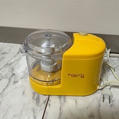 商談中、フードチョッパー