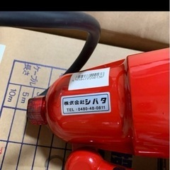 【口コミして頂ける方のみ１００円で先着順。（１名１台15台）の画像