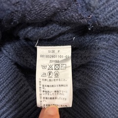 MERCURYDUO ケーブルニットセーター F ネイビーの画像